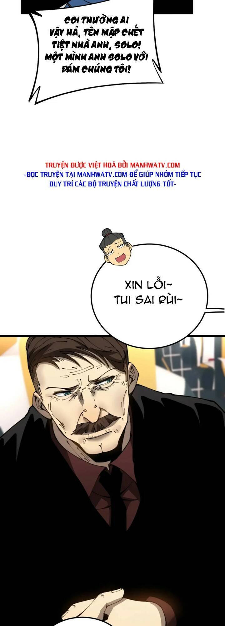 Độc Thủ Vu Y Chap 428 - Next Chap 429