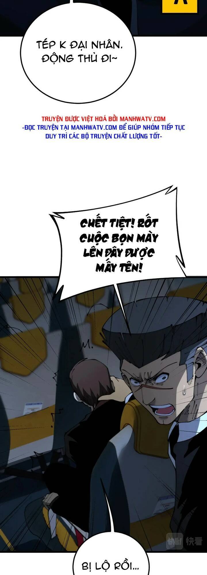 Độc Thủ Vu Y Chap 428 - Next Chap 429