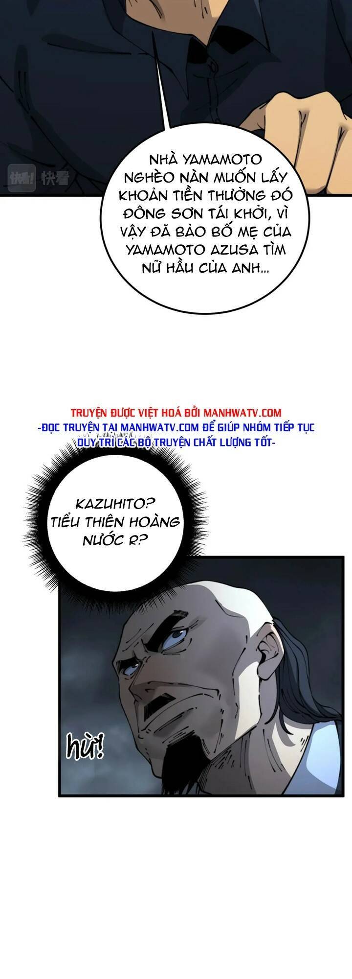 Độc Thủ Vu Y Chap 428 - Next Chap 429