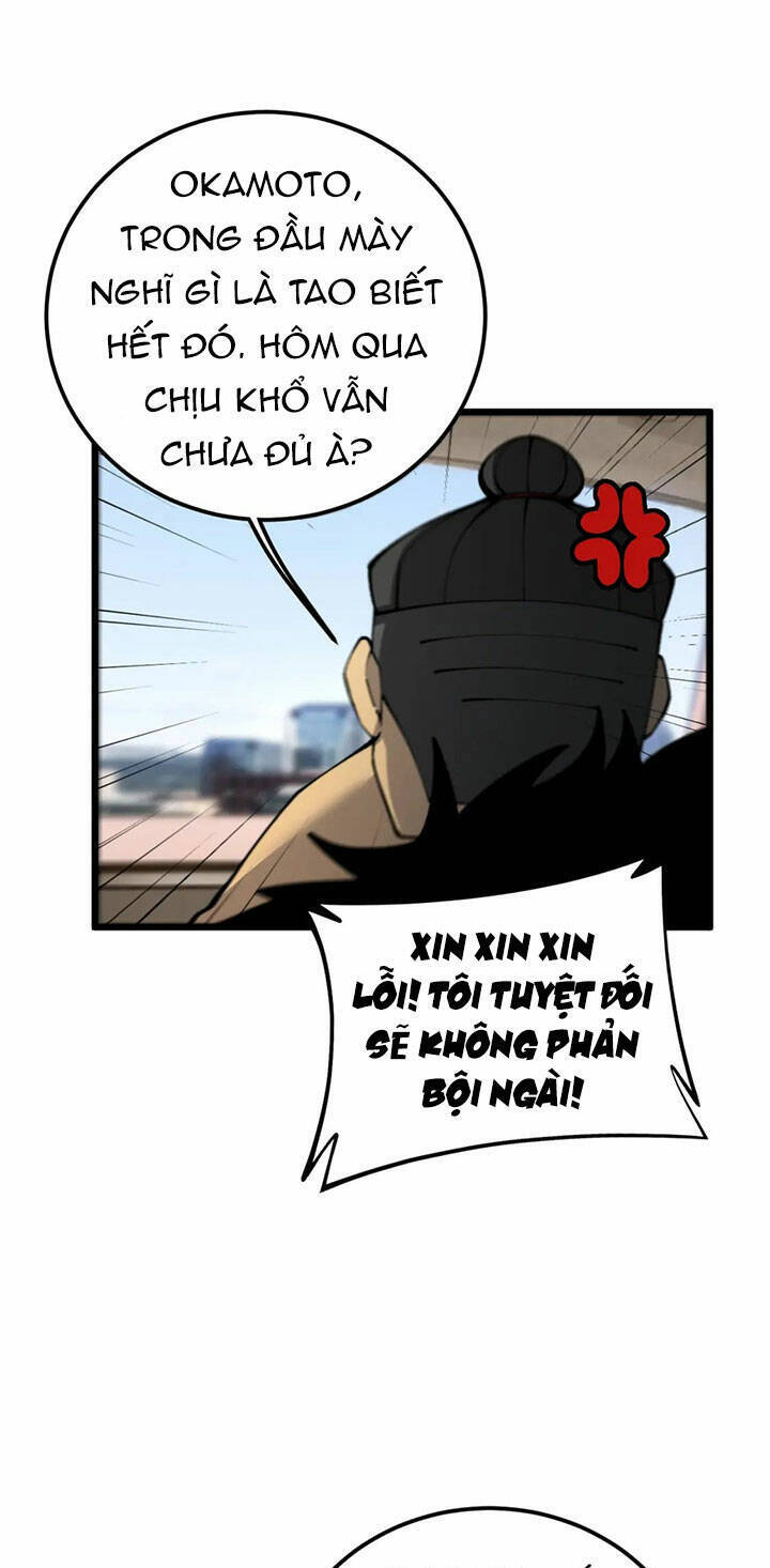 Độc Thủ Vu Y Chap 431 - Next Chap 432
