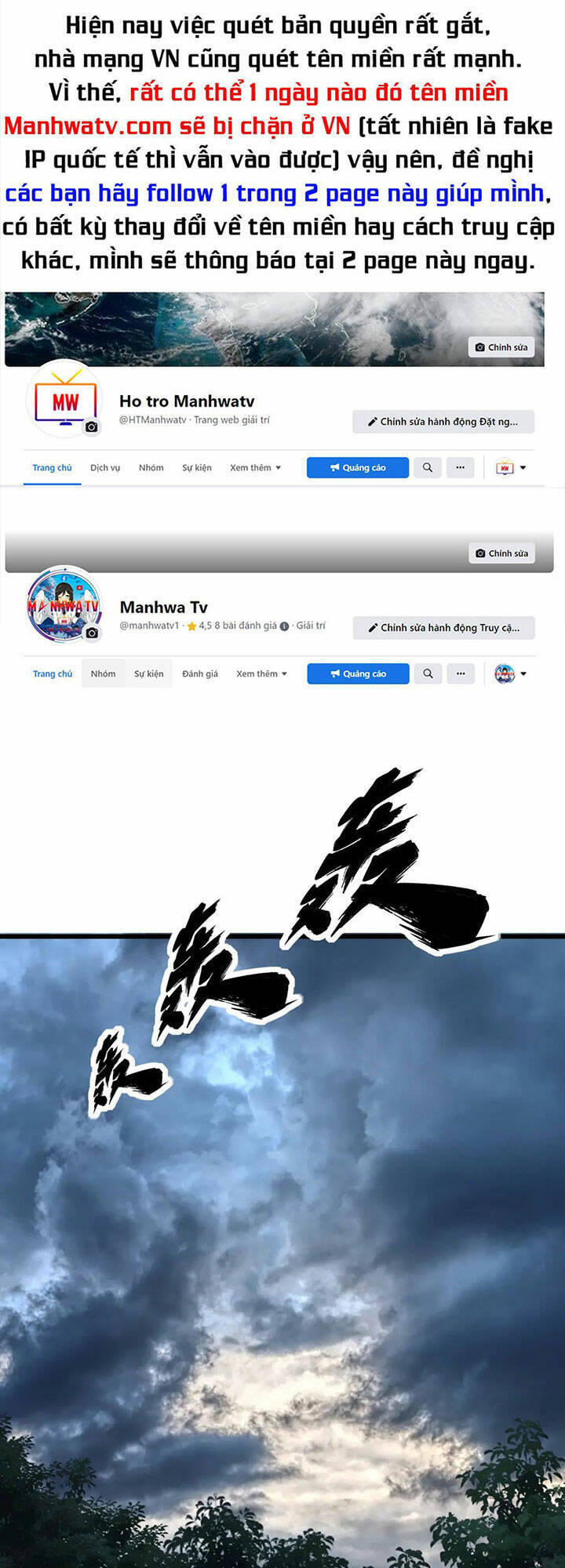 Độc Thủ Vu Y Chap 433 - Next Chap 434