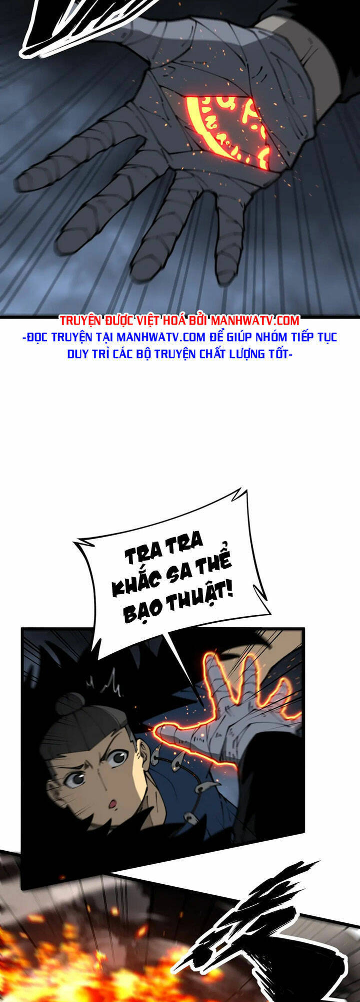 Độc Thủ Vu Y Chap 433 - Next Chap 434