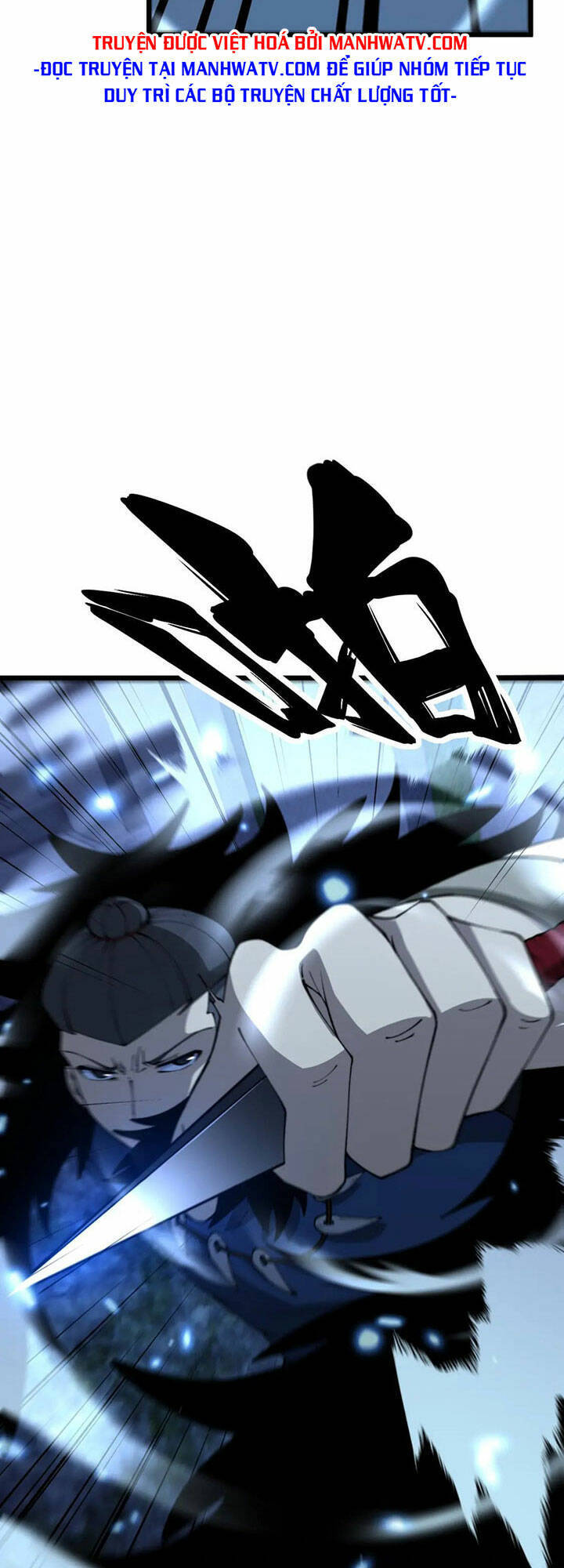 Độc Thủ Vu Y Chap 433 - Next Chap 434