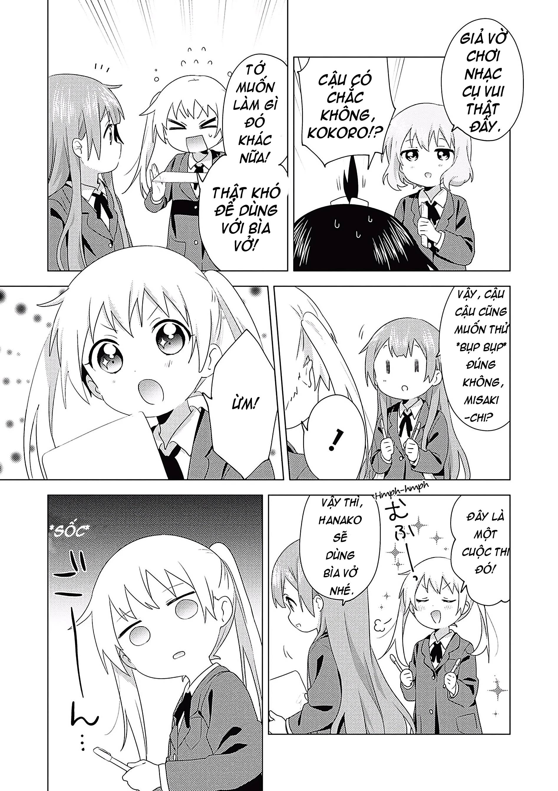 Oomuroke Chap 67 - Next Chap 68