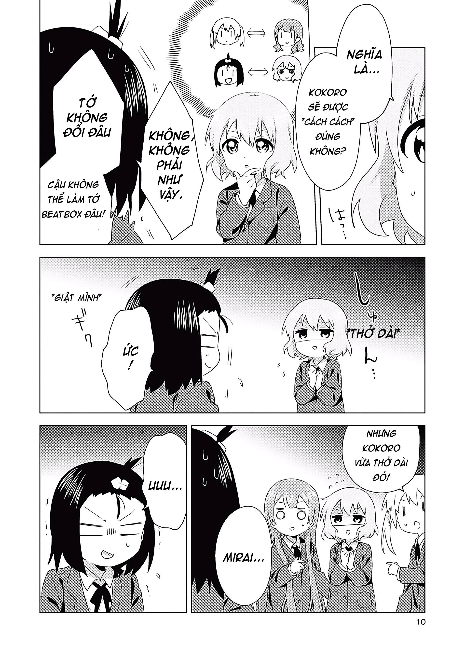 Oomuroke Chap 67 - Next Chap 68