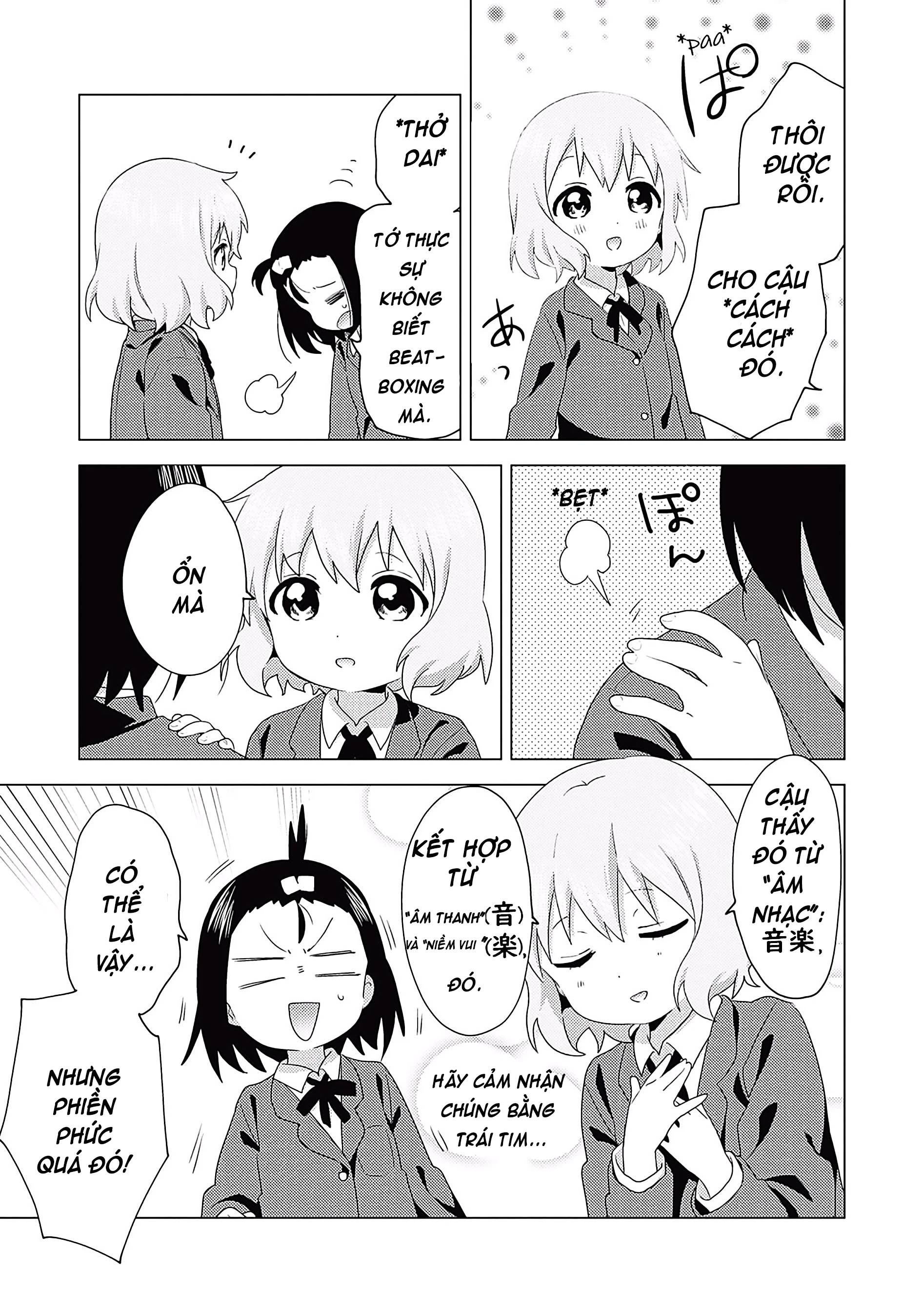 Oomuroke Chap 67 - Next Chap 68