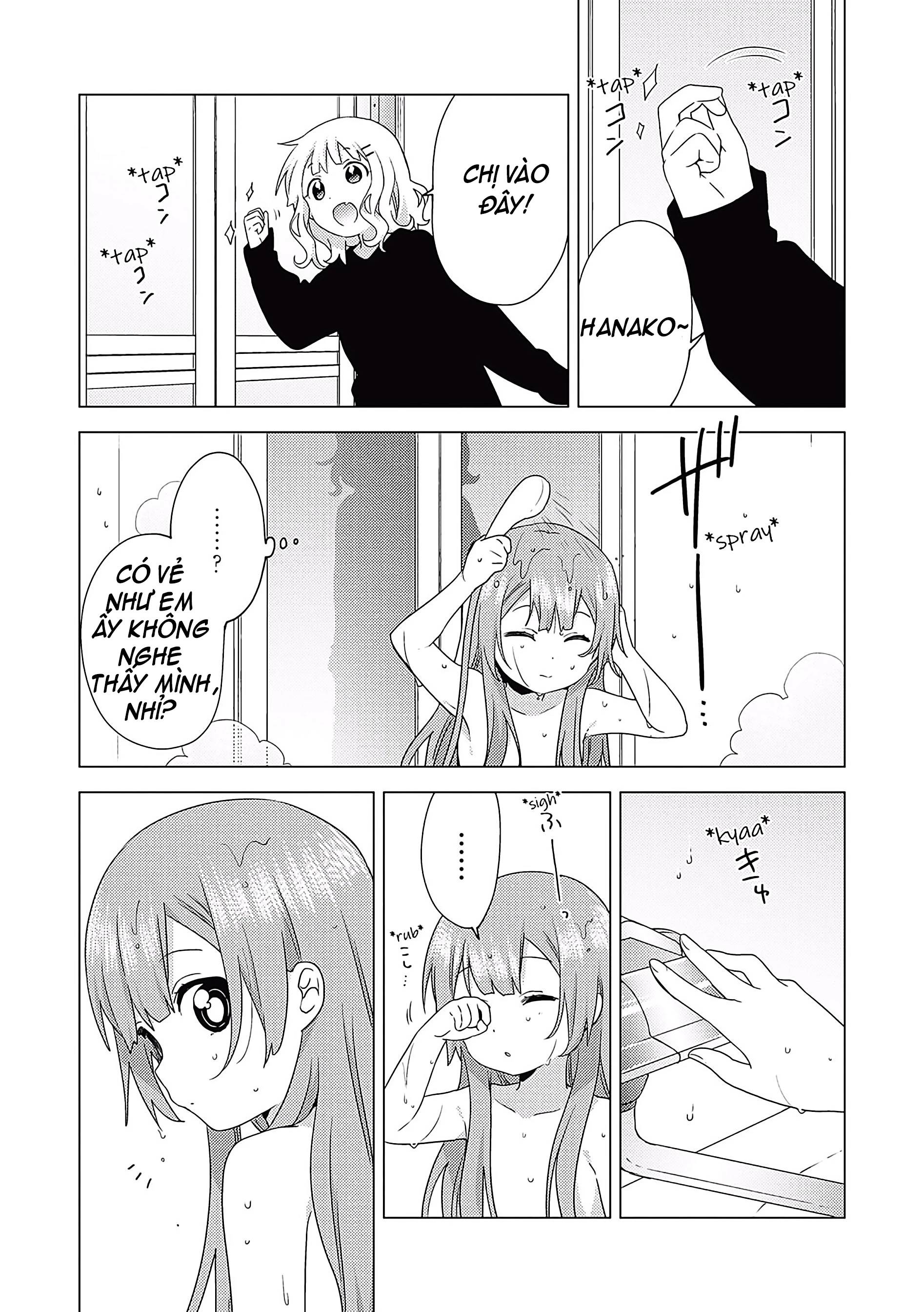 Oomuroke Chap 68 - Next Chap 69