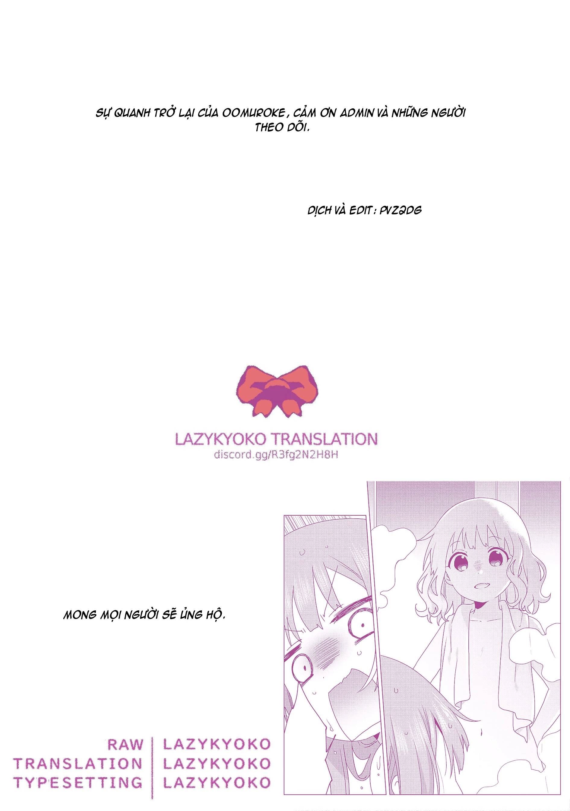 Oomuroke Chap 68 - Next Chap 69