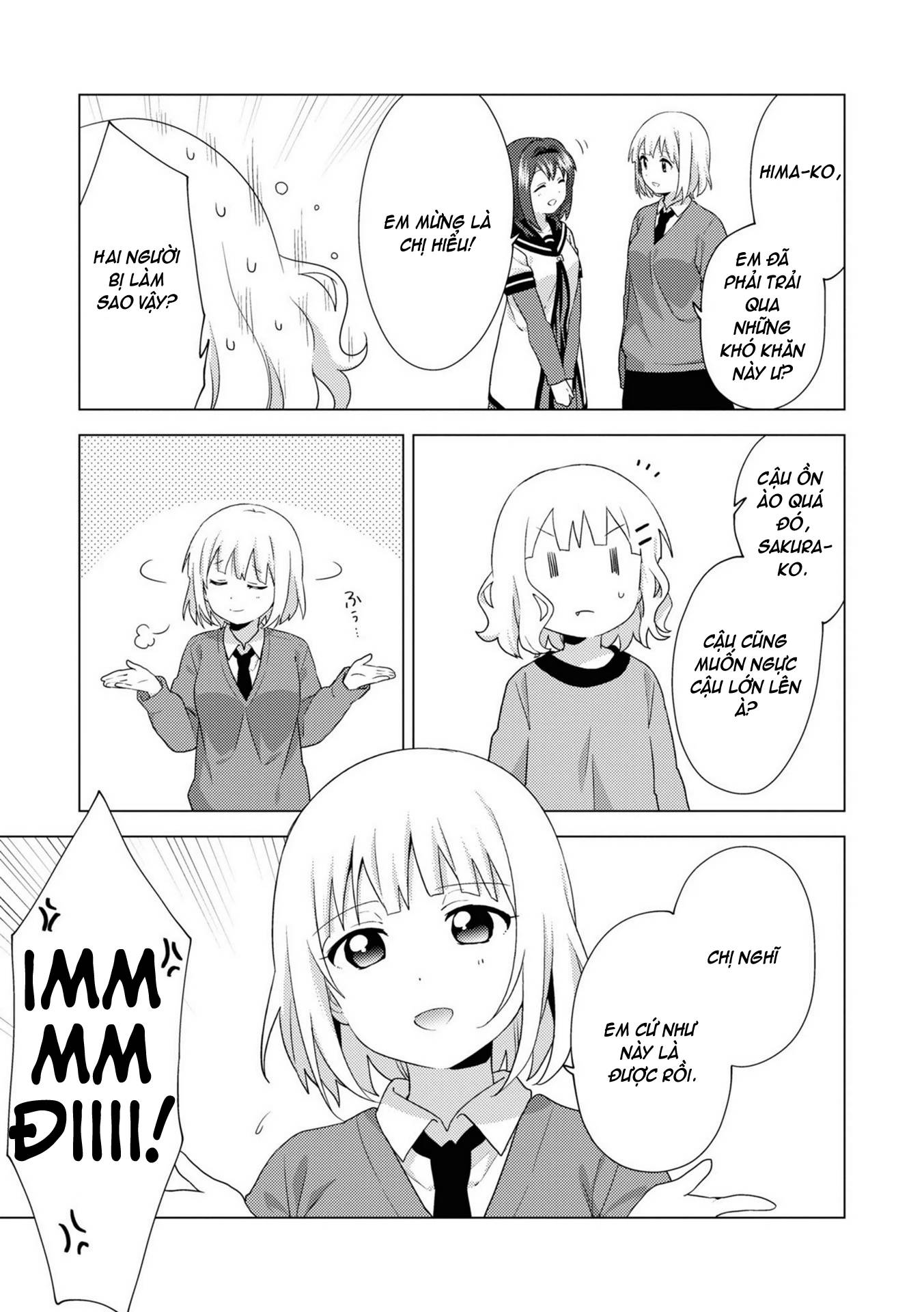 Oomuroke Chap 70 - Next Chap 71