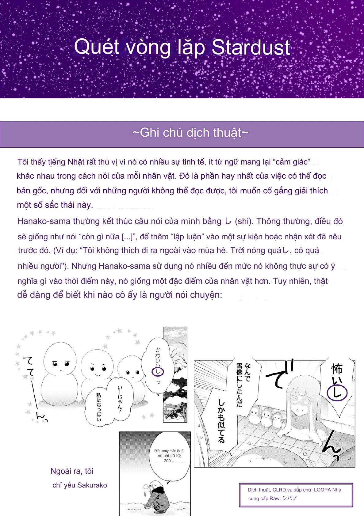 Oomuroke Chap 71 - Next Chap 72