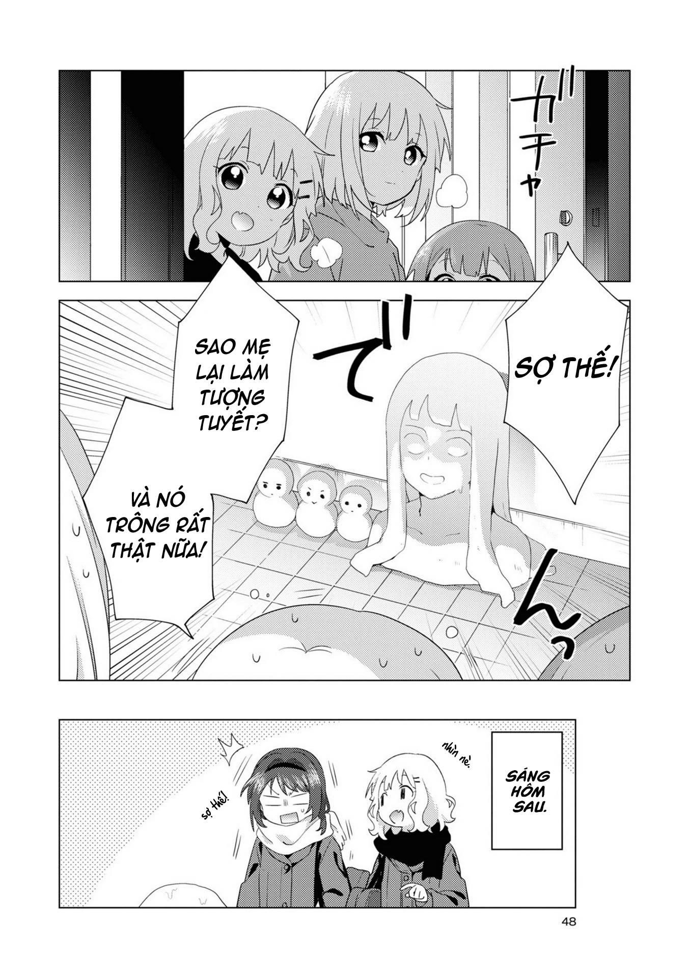 Oomuroke Chap 71 - Next Chap 72