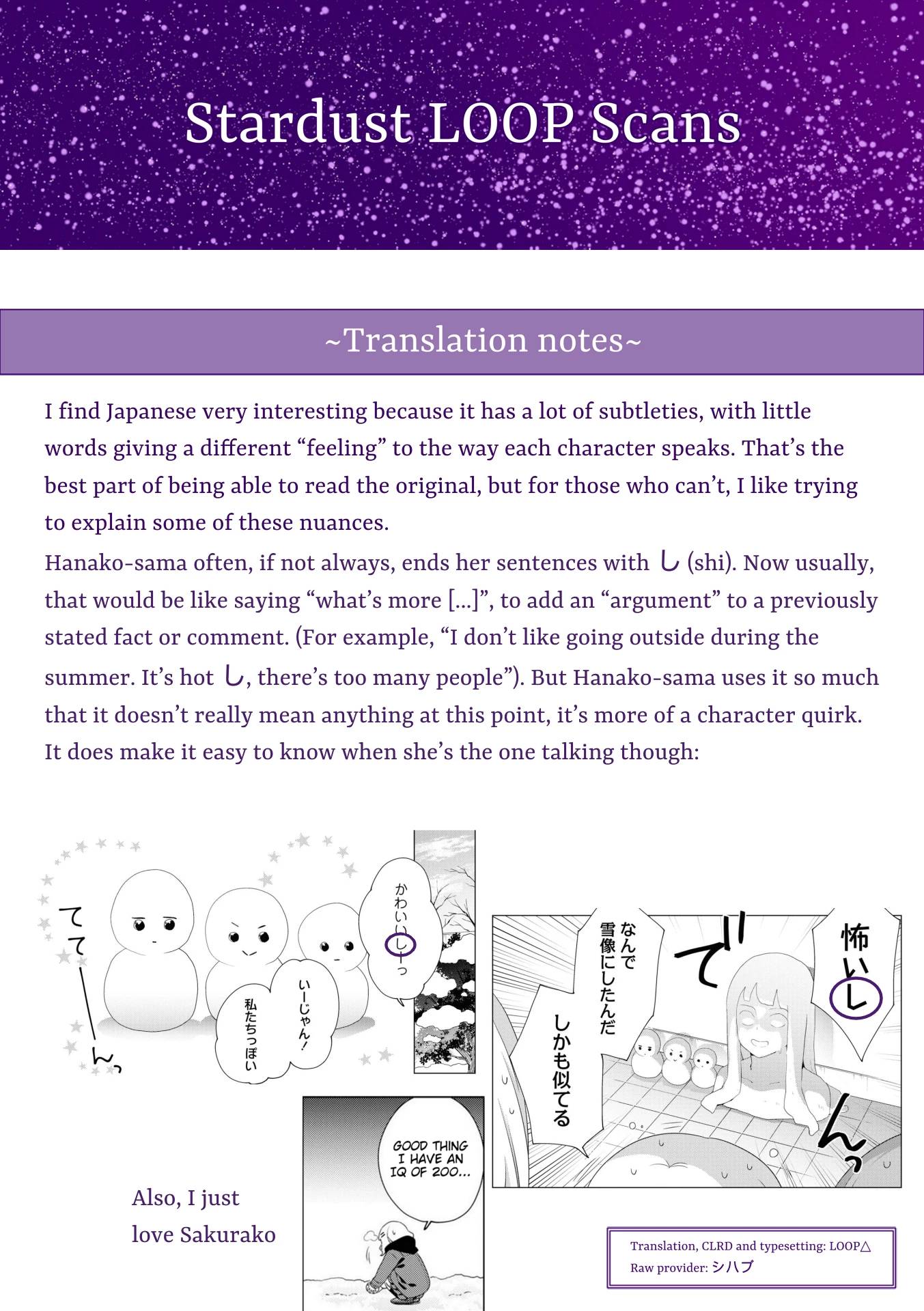 Oomuroke Chap 71 - Next Chap 72