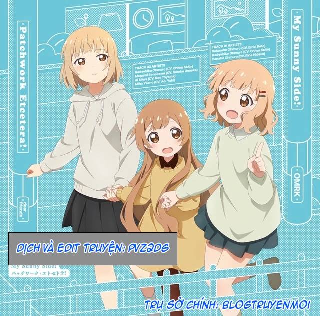 Oomuroke Chap 73 - Next Chap 74