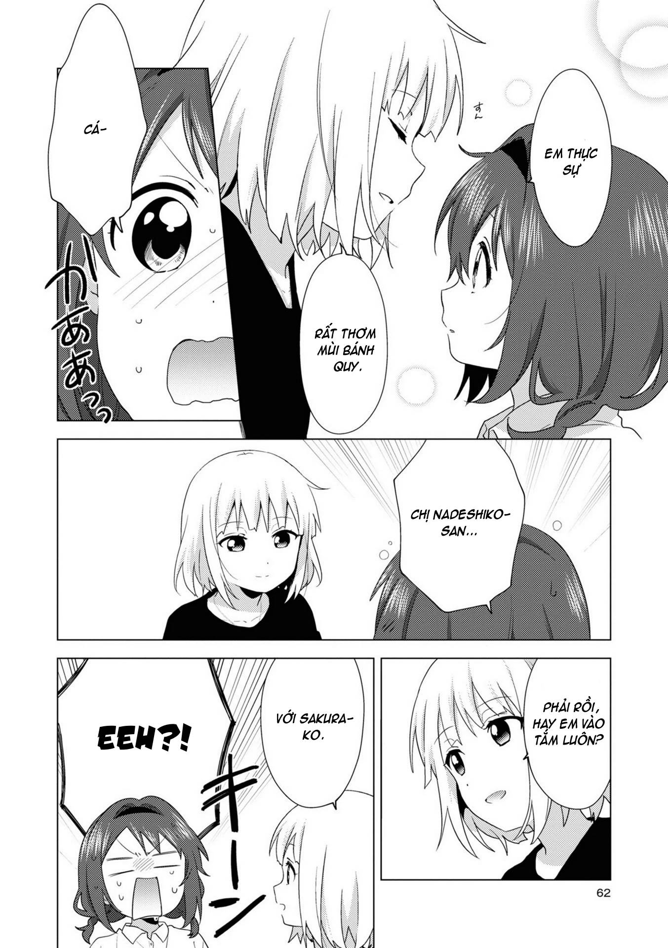 Oomuroke Chap 73 - Next Chap 74