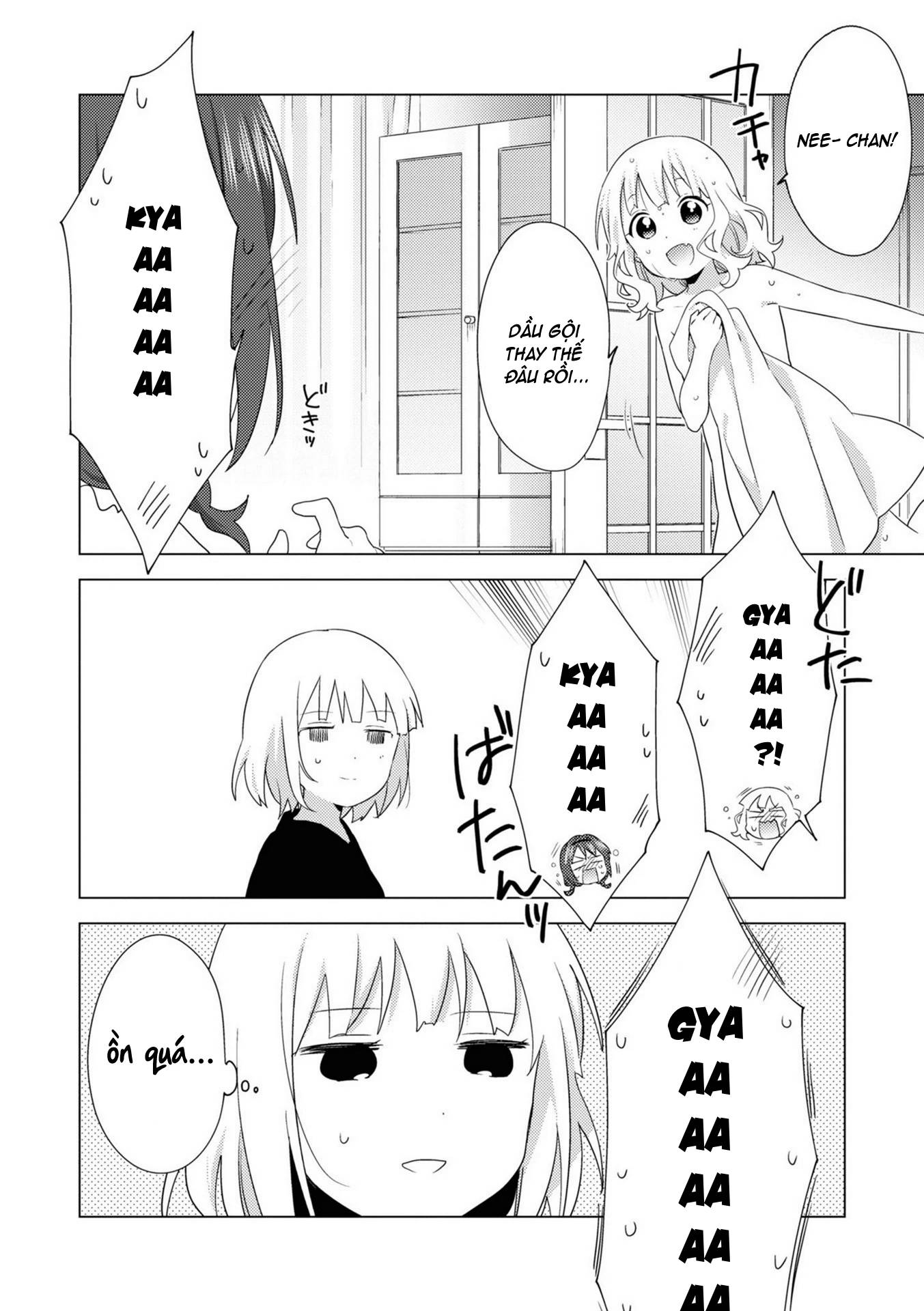 Oomuroke Chap 73 - Next Chap 74