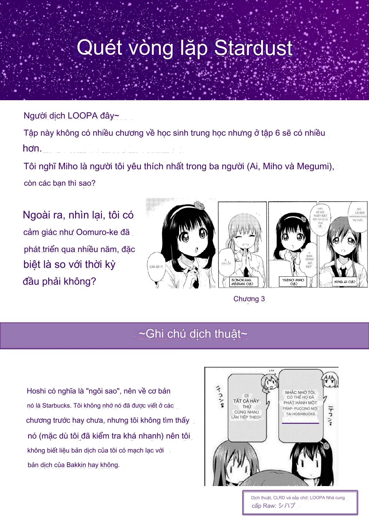 Oomuroke Chap 74 - Next Chap 75