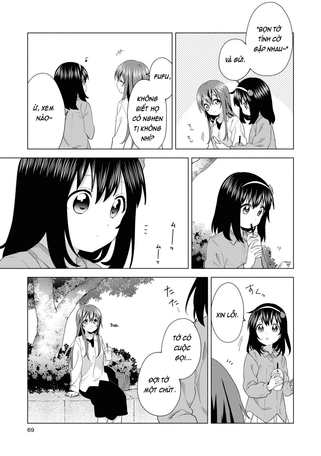 Oomuroke Chap 74 - Next Chap 75