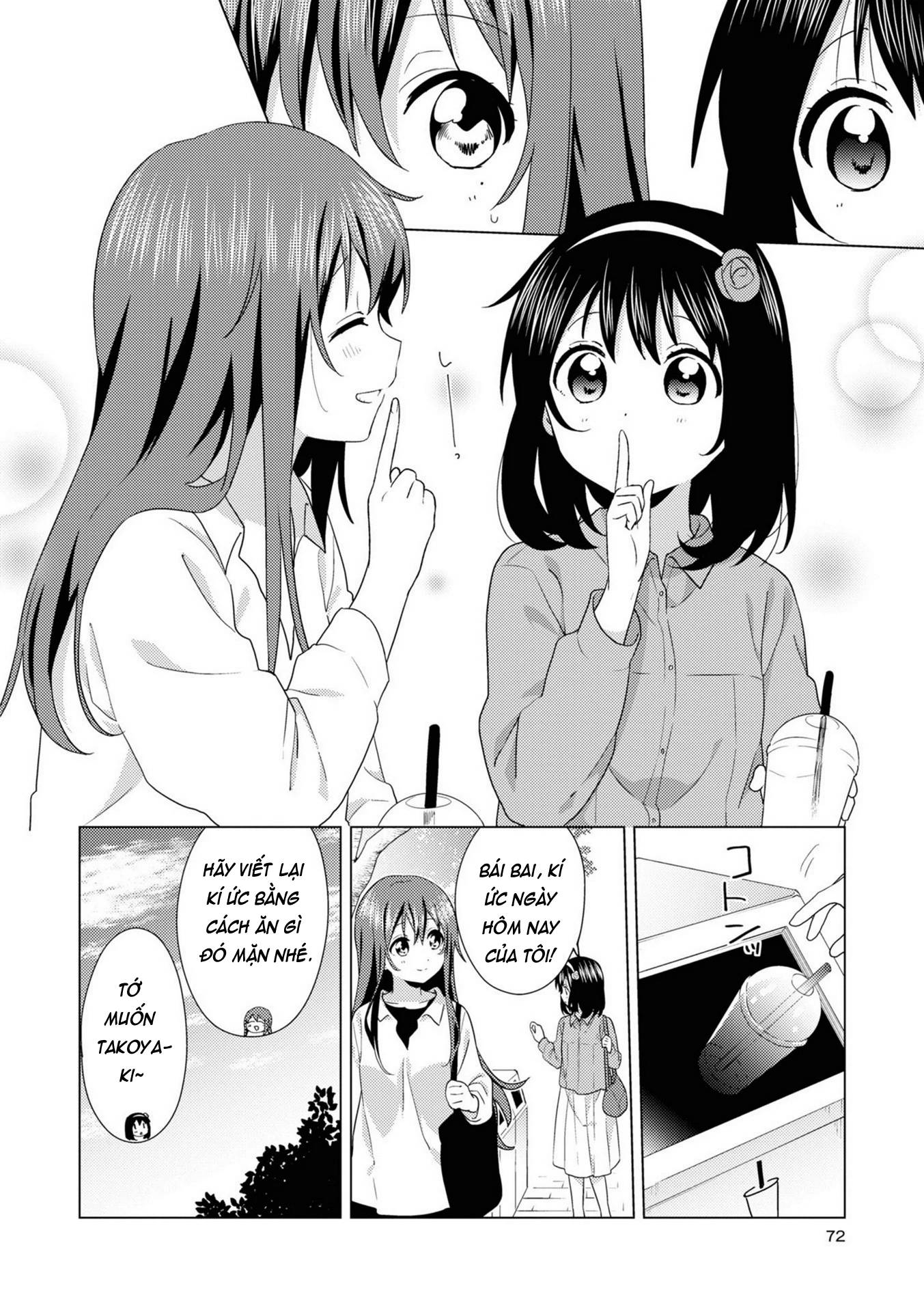 Oomuroke Chap 74 - Next Chap 75