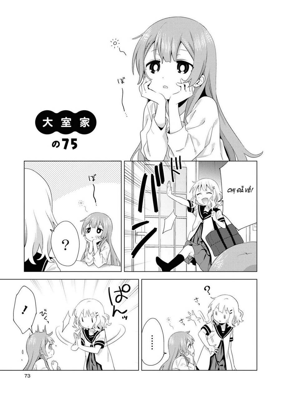 Oomuroke Chap 75 - Next Chap 76