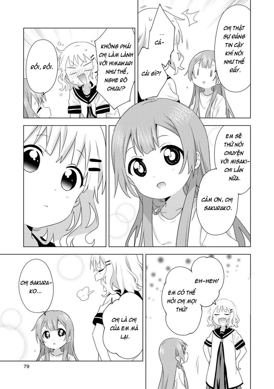 Oomuroke Chap 75 - Next Chap 76