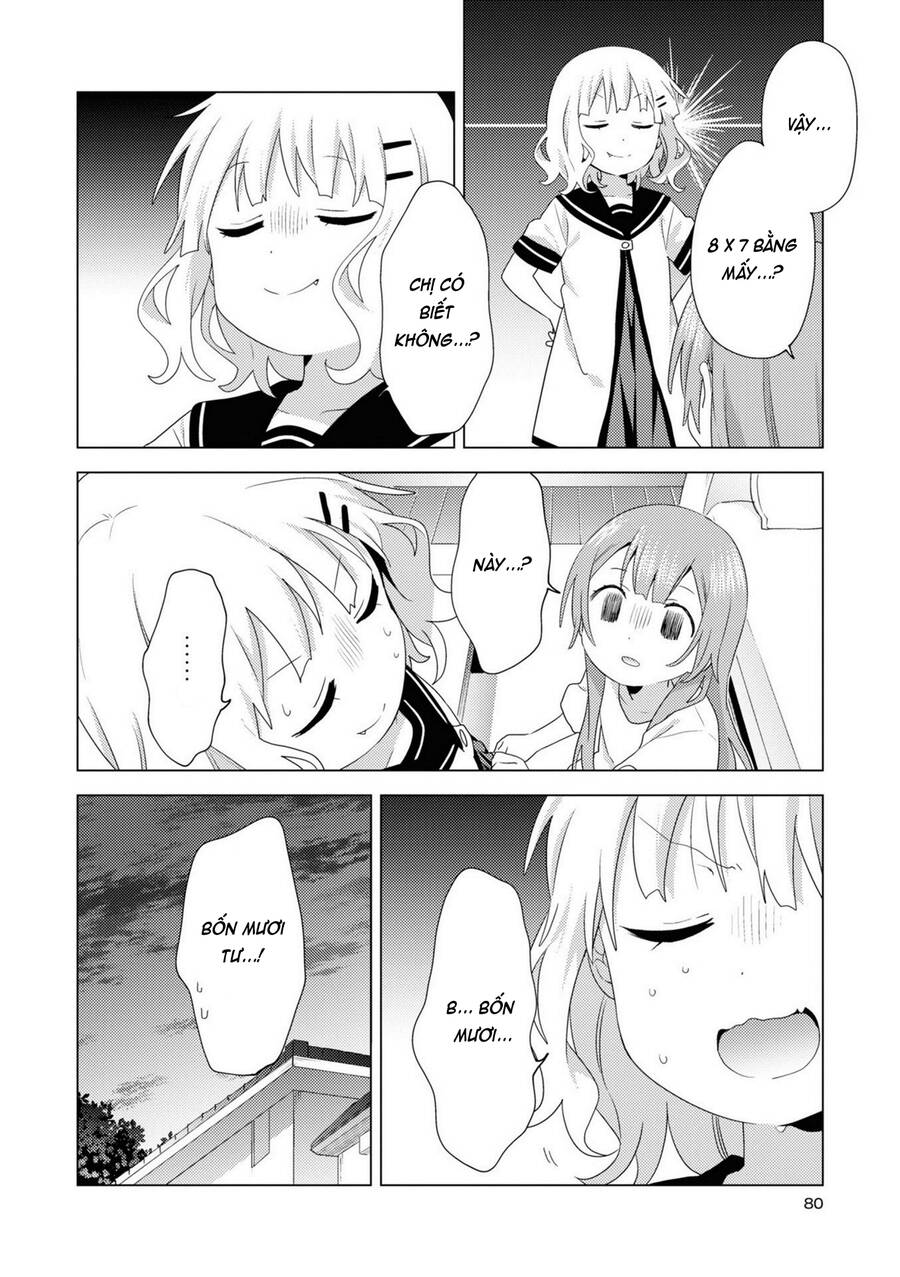 Oomuroke Chap 75 - Next Chap 76