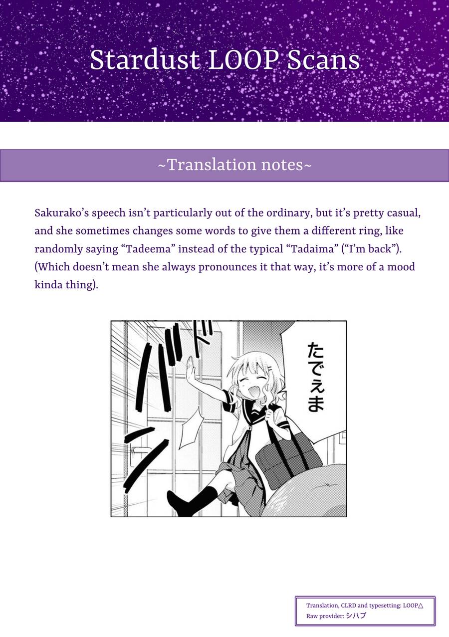 Oomuroke Chap 75 - Next Chap 76