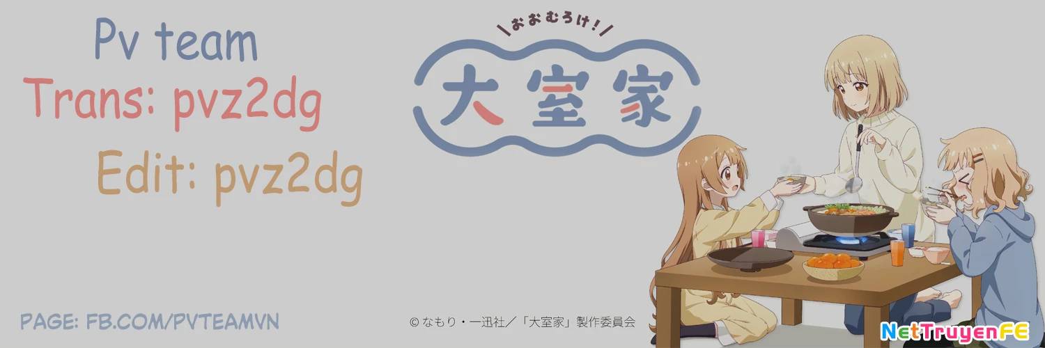 Oomuroke Chap 80 - Next Chap 81