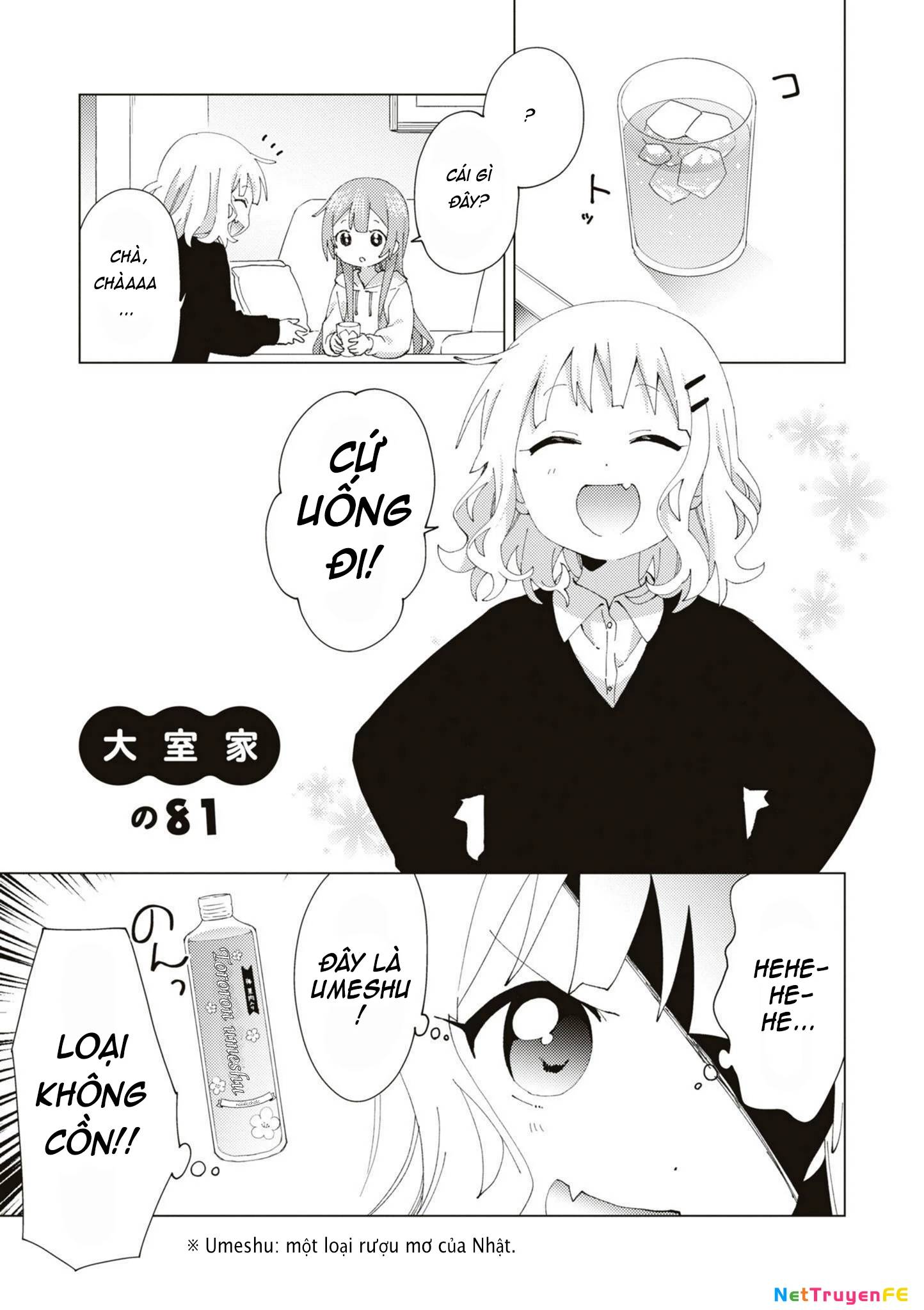 Oomuroke Chap 81 - Next Chap 82