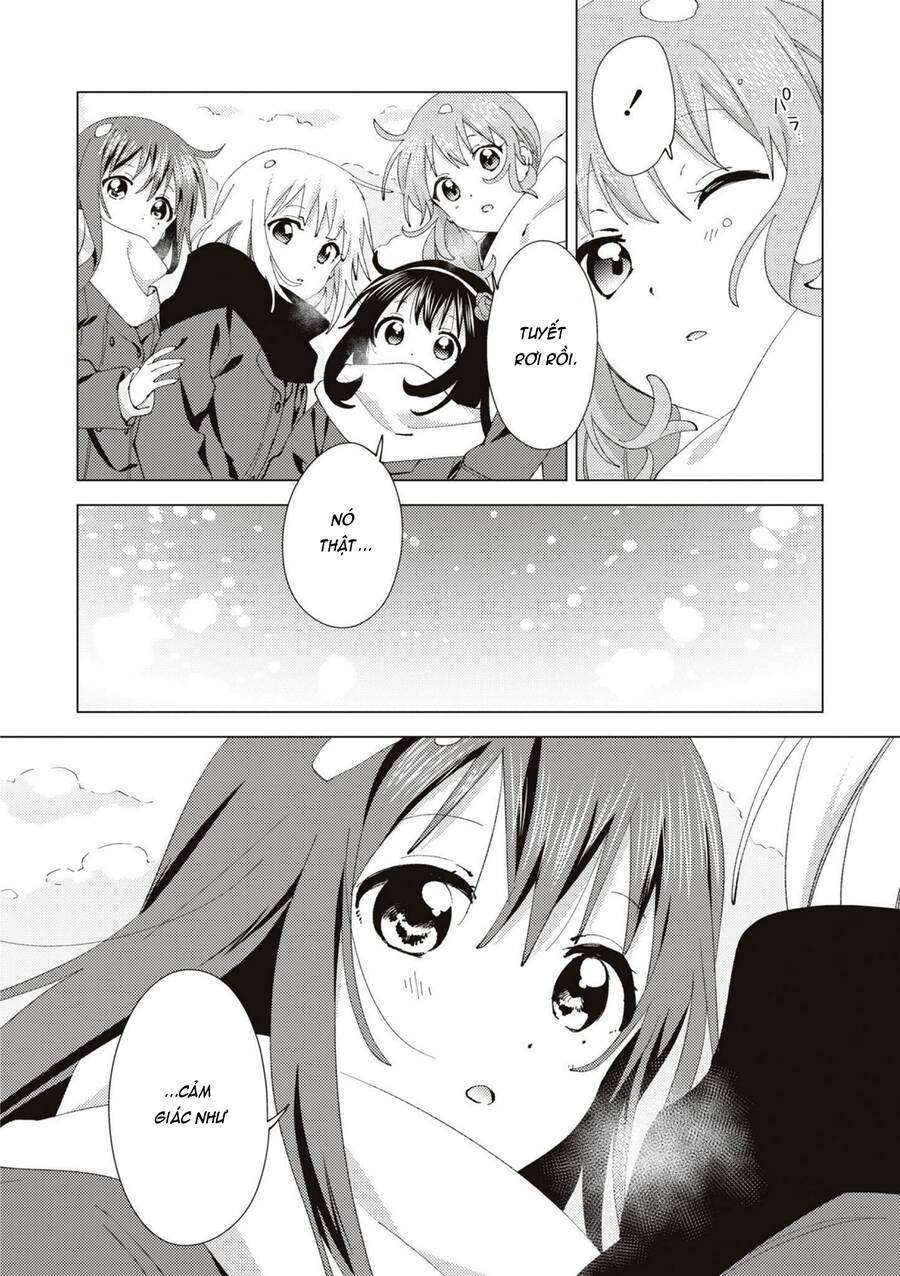 Oomuroke Chap 82 - Next Chap 83