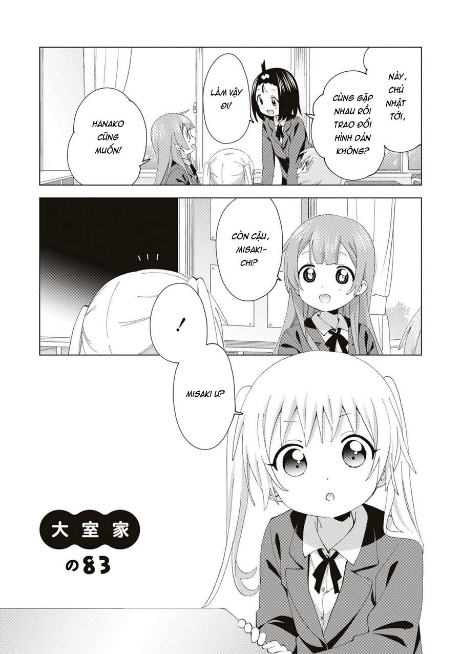 Oomuroke Chap 83 - Next Chap 84