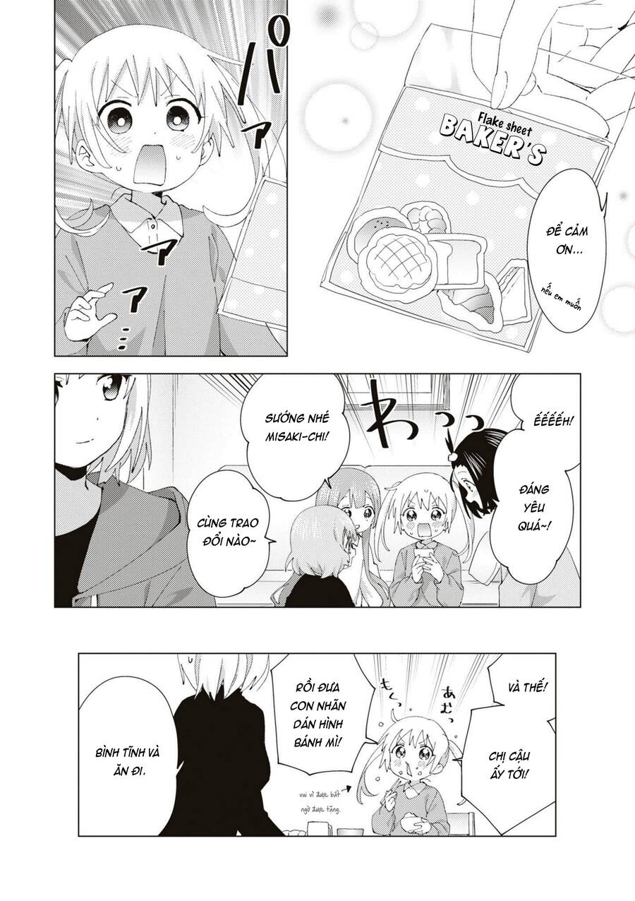 Oomuroke Chap 83 - Next Chap 84