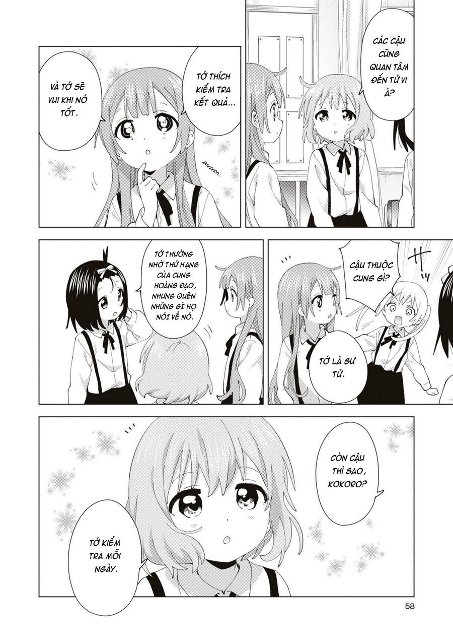 Oomuroke Chap 86 - Next Chap 87