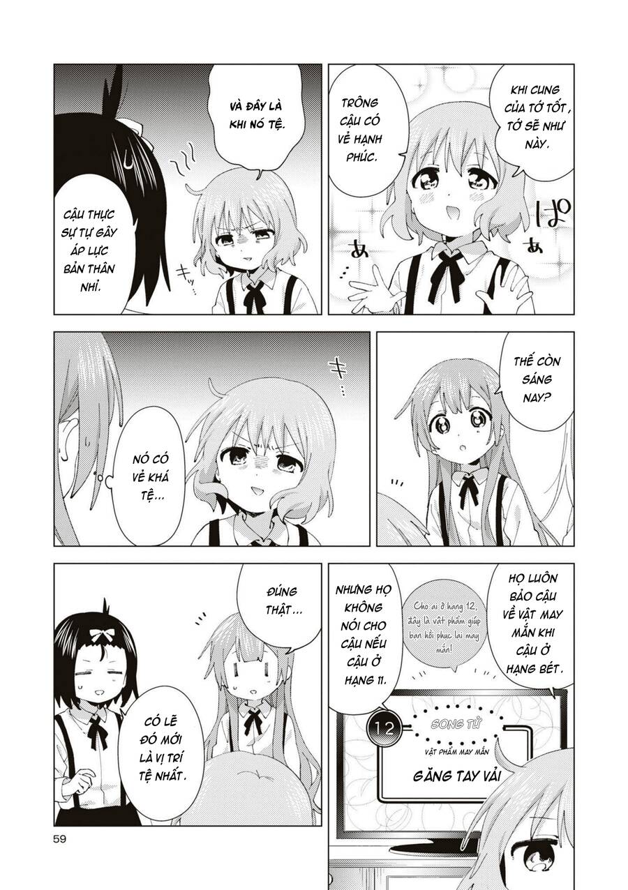 Oomuroke Chap 86 - Next Chap 87