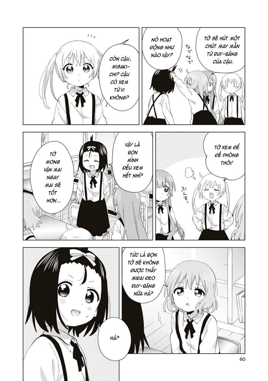 Oomuroke Chap 86 - Next Chap 87