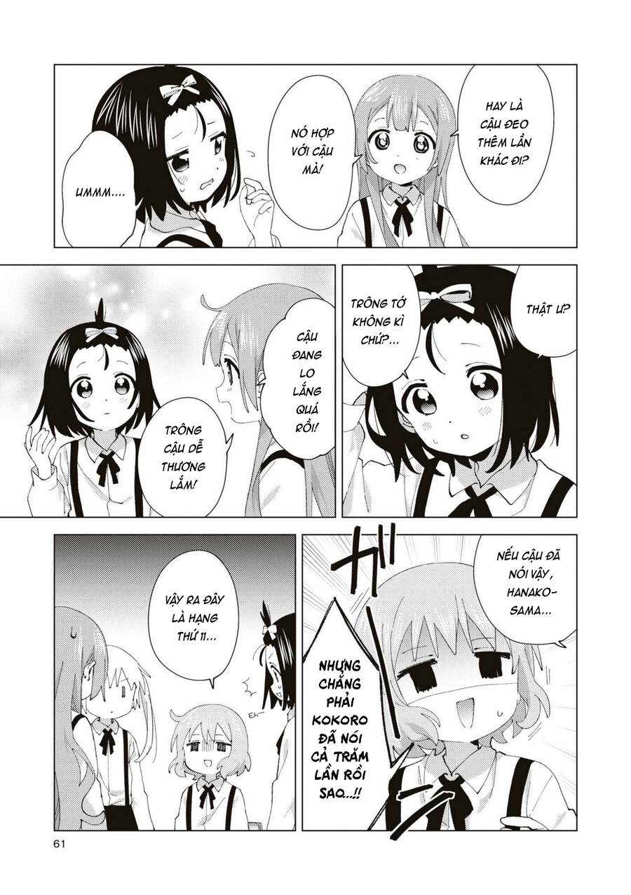 Oomuroke Chap 86 - Next Chap 87