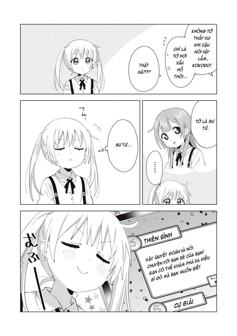 Oomuroke Chap 86 - Next Chap 87