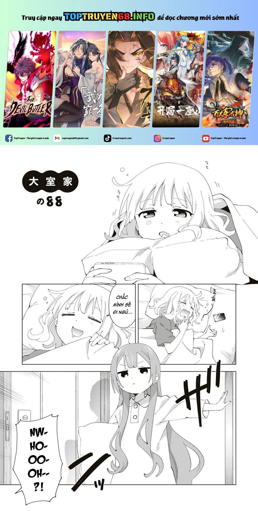 Oomuroke Chap 88 - Next Chap 89