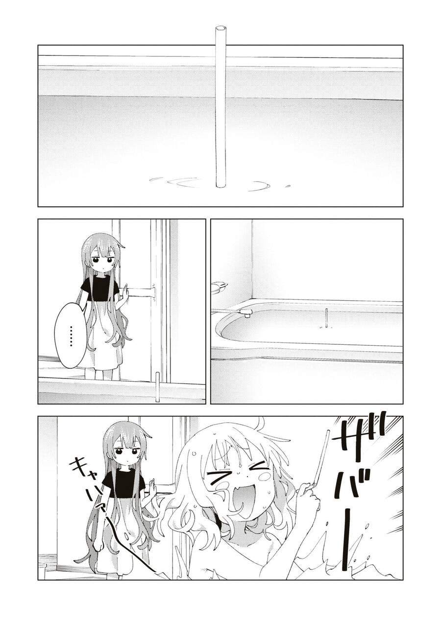 Oomuroke Chap 89 - Next Chap 90