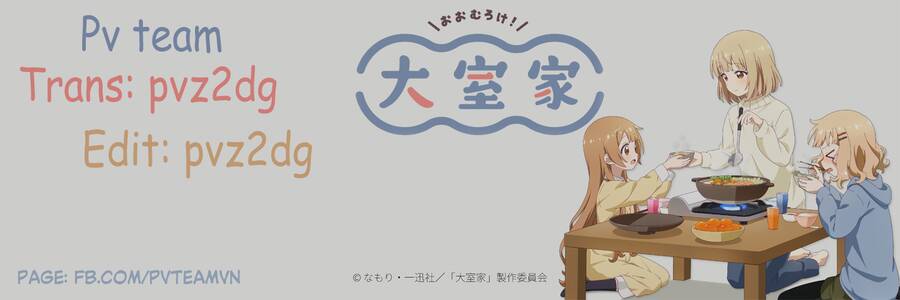 Oomuroke Chap 89 - Next Chap 90