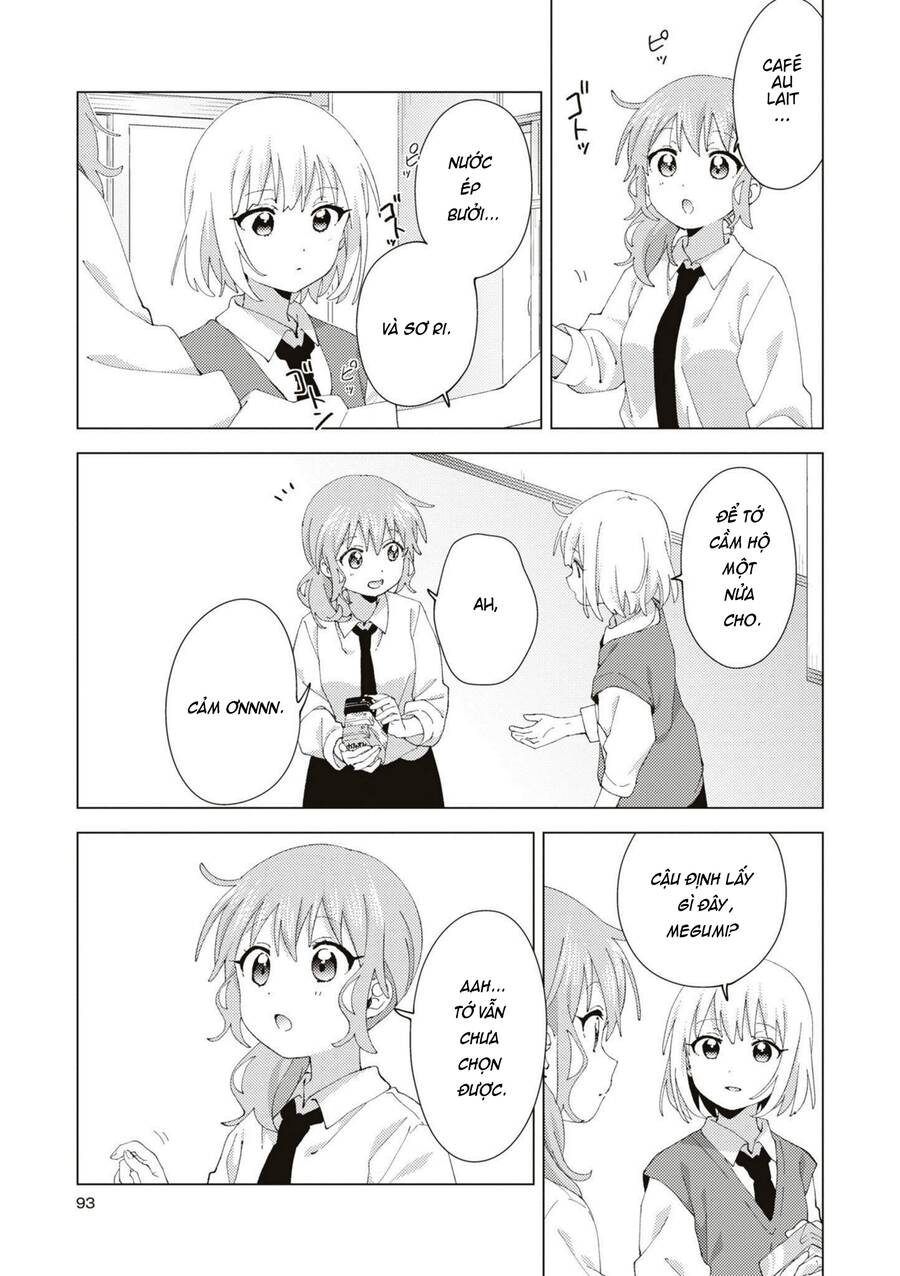 Oomuroke Chap 90 - Next Chap 91