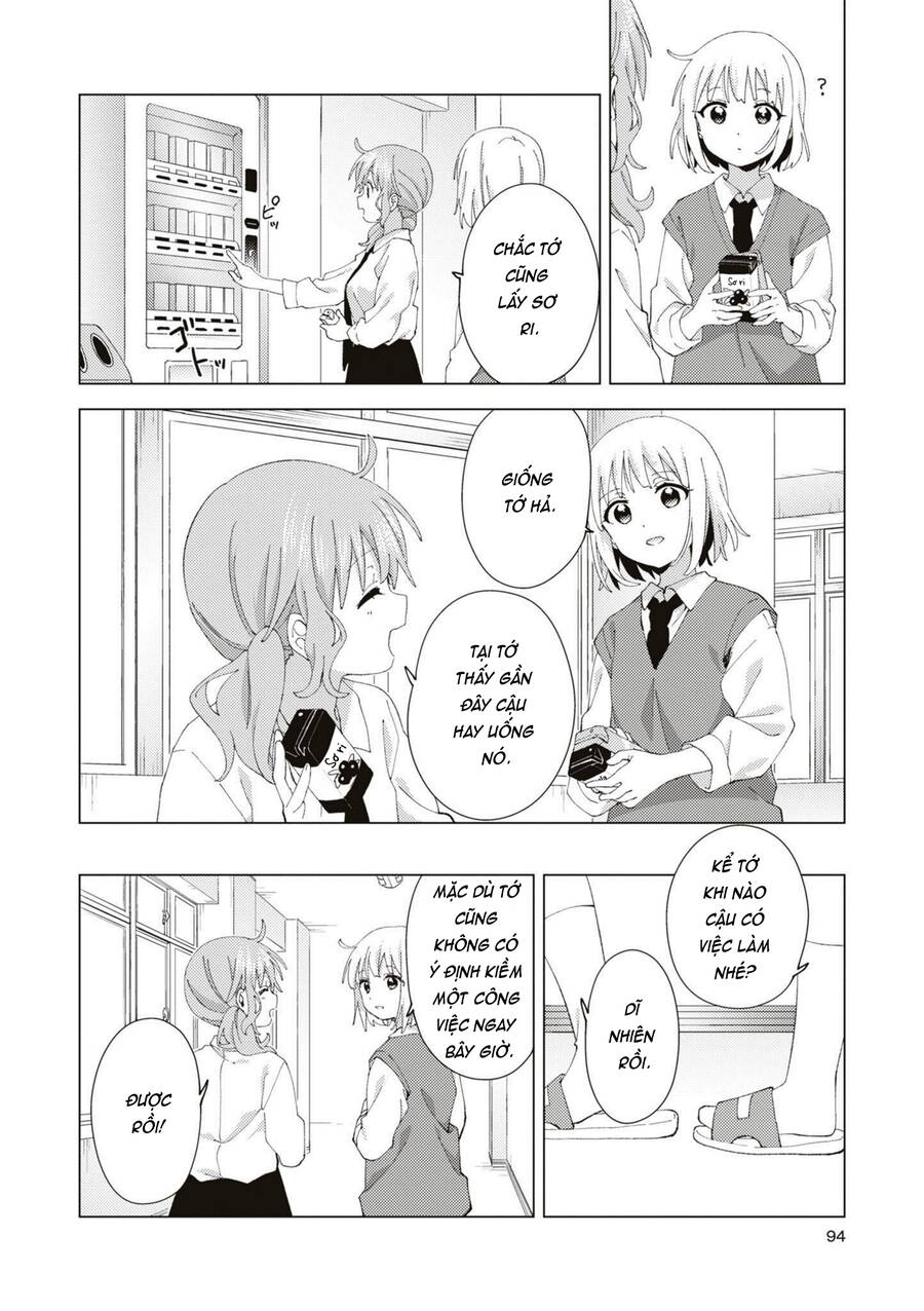 Oomuroke Chap 90 - Next Chap 91