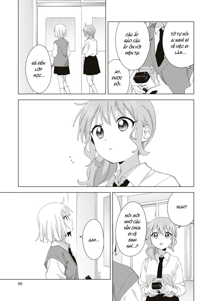 Oomuroke Chap 90 - Next Chap 91