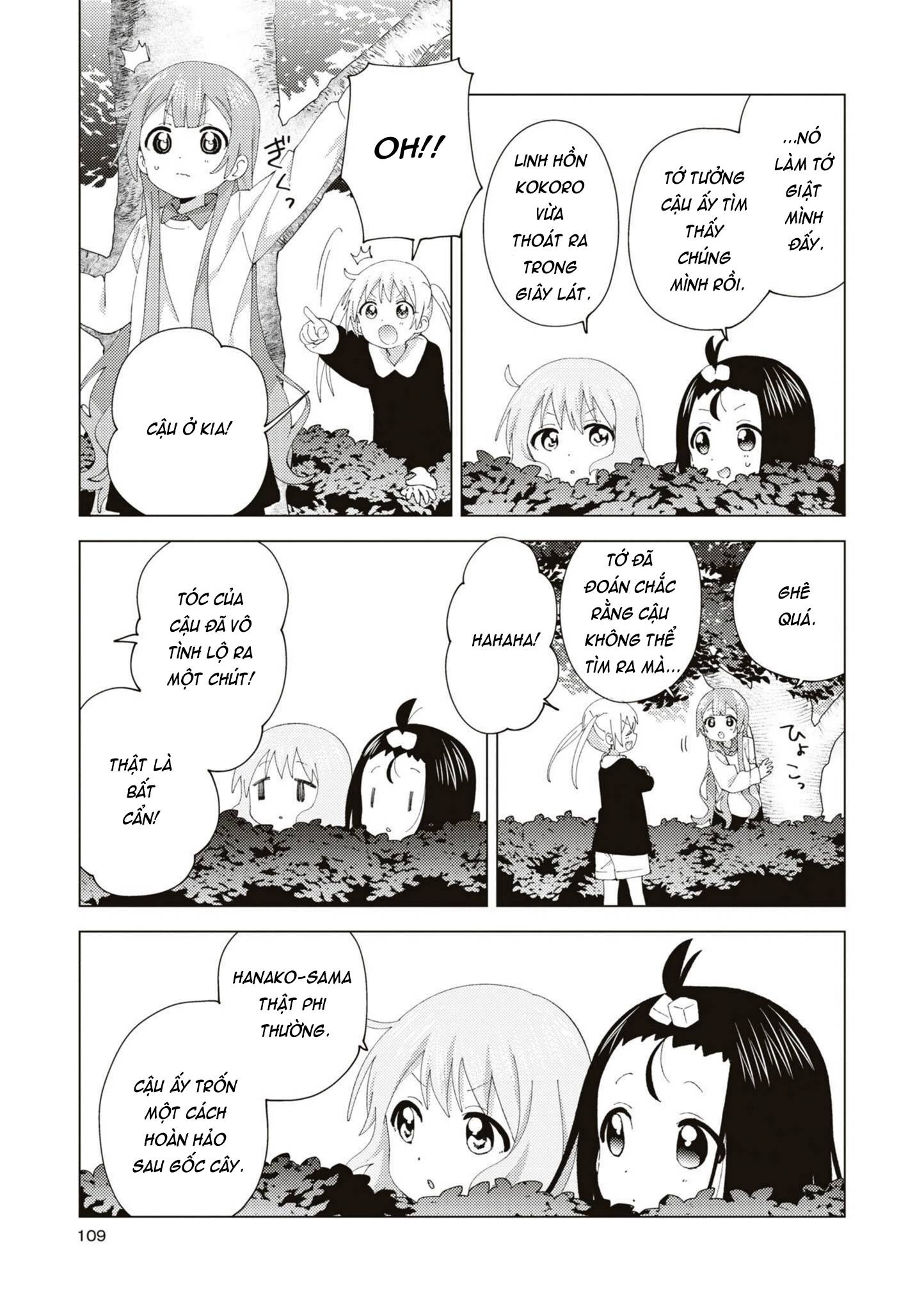 Oomuroke Chap 92 - Next Chap 93