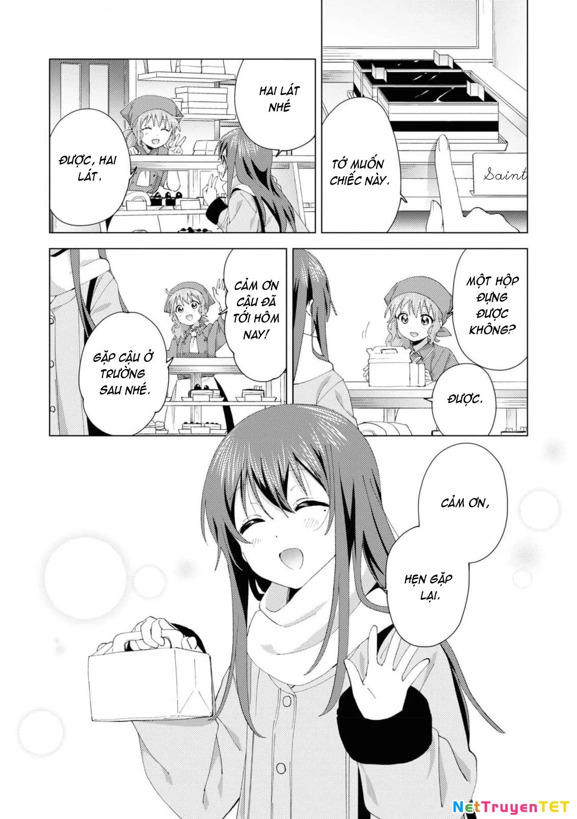 Oomuroke Chap 93 - Next Chap 94