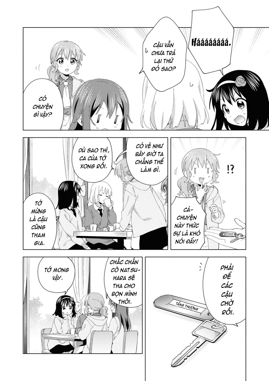 Oomuroke Chap 96 - Next Chap 97