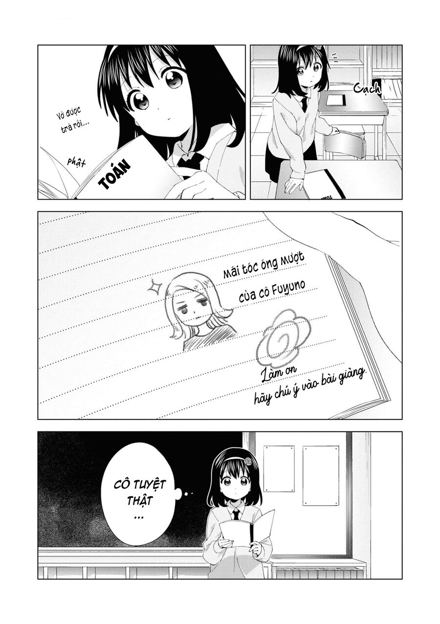 Oomuroke Chap 96 - Next Chap 97