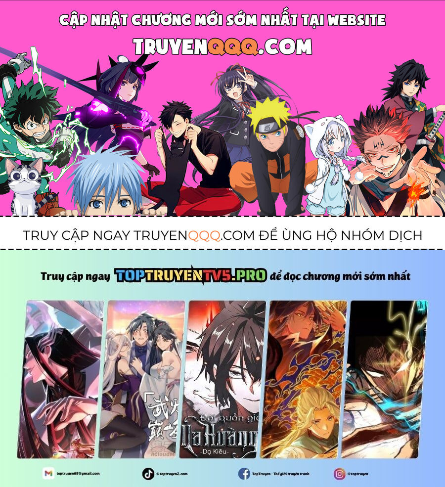Oomuroke Chap 97 - Next Chap 98