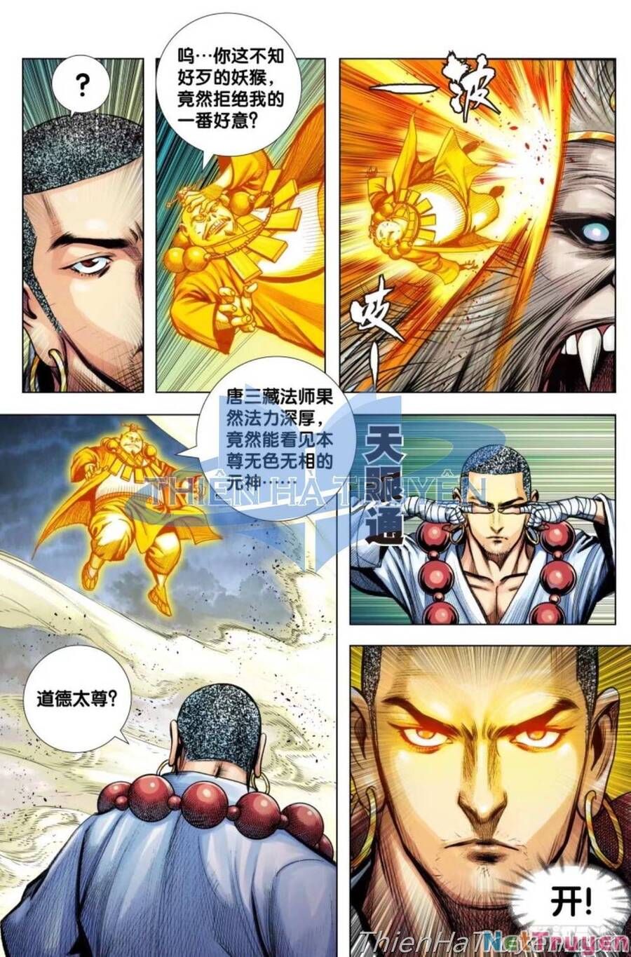 Tây Du Chap 282.5 - Next Chap 283.5