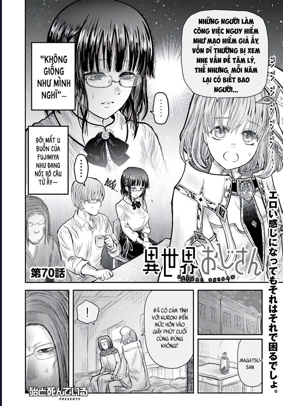 Chú Tôi Ở Dị Giới Chap 70 - Next Chap 71