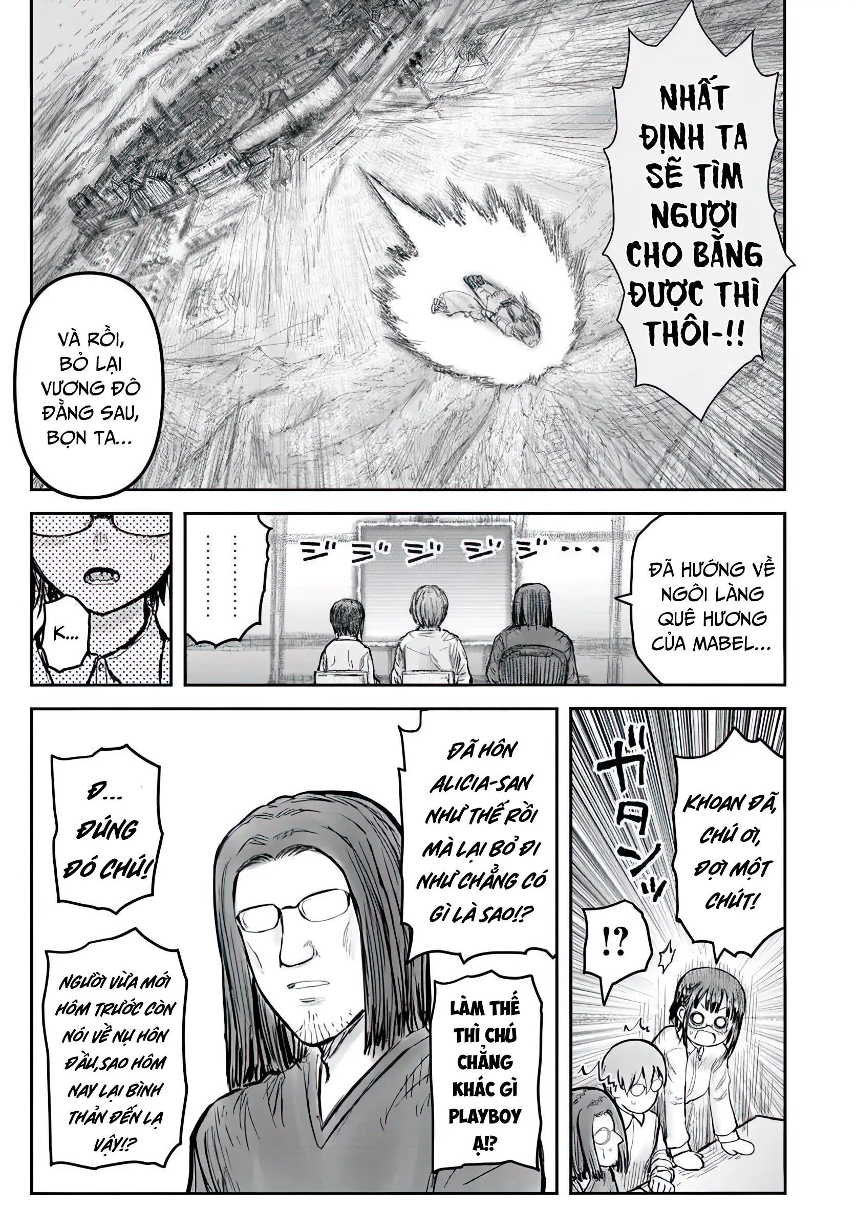 Chú Tôi Ở Dị Giới Chap 71 - Next Chap 72